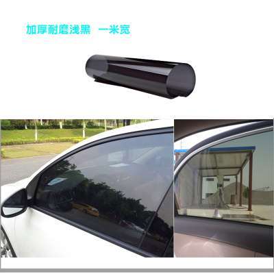 汽车贴膜 玻璃防爆隔热膜 太阳膜 车膜 汽车膜 汽车防护 兴