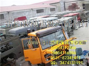 厂家直销陕汽德龙重诚驾驶室总成事故车配件价格便宜济南重诚驾驶室制造厂15854112366图片