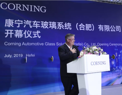 康宁首款大尺寸车用盖板玻璃AutoGrade正式量产，引领汽车玻璃行业革新
