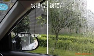 传说中的汽车玻璃隐形衣 玻璃纳米镀膜 怎么样
