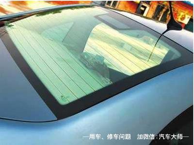 后窗户上的一条条细线 有什么用?它们真不是摆设!-手机新浪汽车